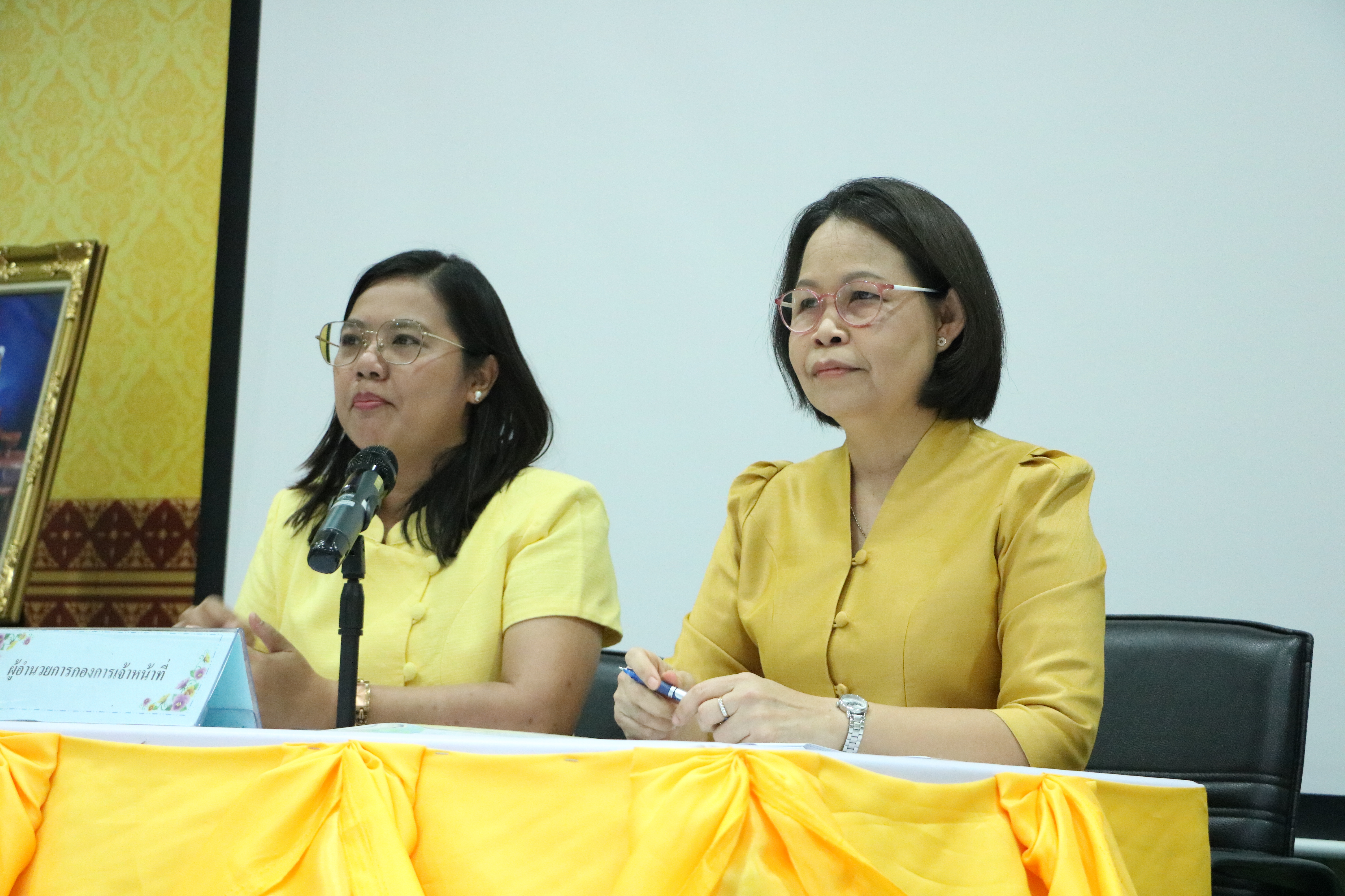 title - ส.ป.ก. รับรายงานตัวเพื่อบรรจุและแต่งตั้งเป็นข้าราชการพลเรือนสามัญ